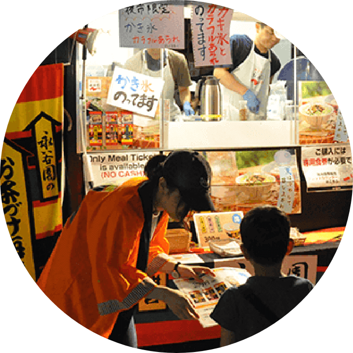 「江戸東京夜市」×「株式会社永谷園」