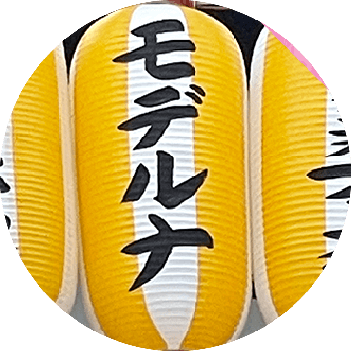 「47都道府県の祭り」×「モデルナ・ジャパン株式会社」