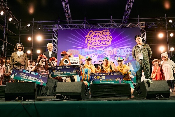 Ayase Base side Festival