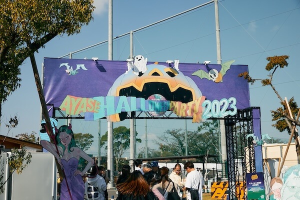 Ayase Base side Festival