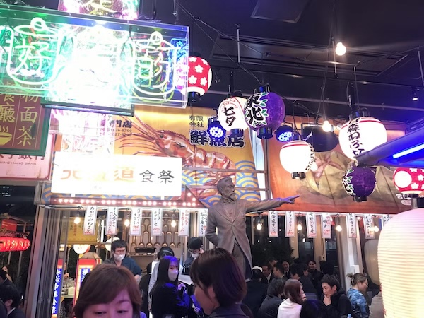 東急歌舞伎町タワー