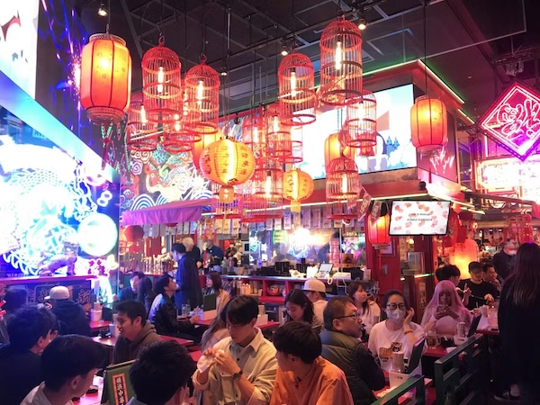 東急歌舞伎町タワー