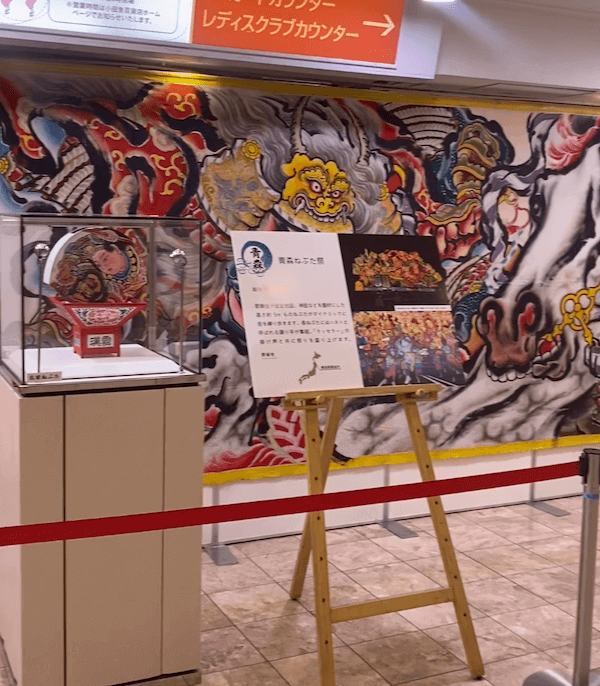 小売店_小田急百貨店催事