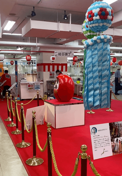 小売店_小田急百貨店催事