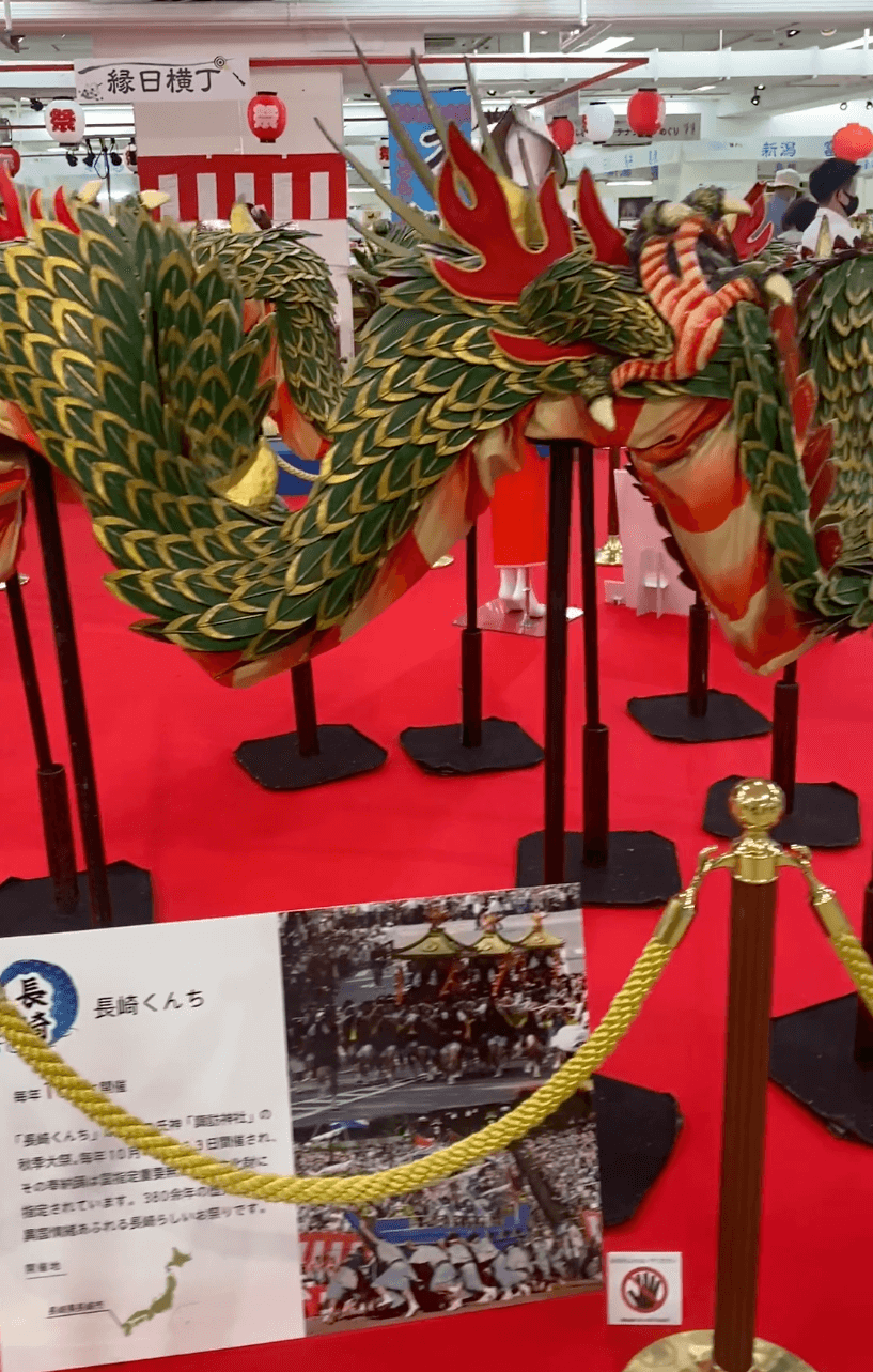 小売店_小田急百貨店催事