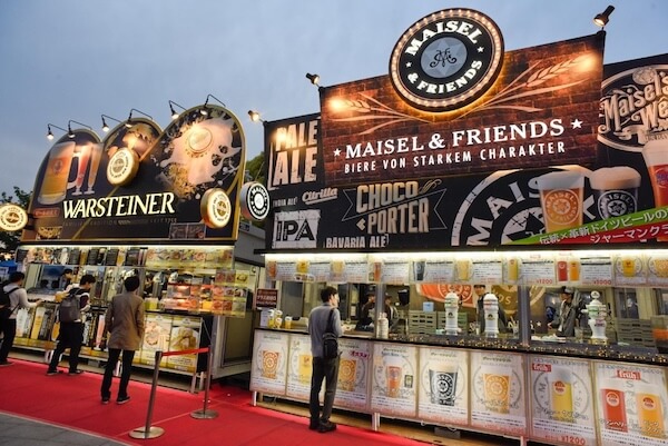 スプリングバレー