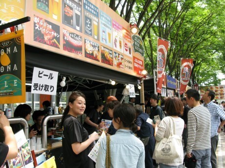 スプリングバレー